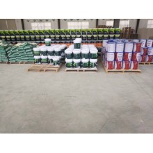 真石漆，保溫真石漆，外墻涂料，水性涂料