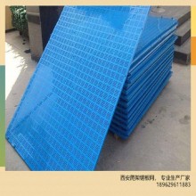 西安廠家，直營(yíng)蘇港爬架鋼板網(wǎng)，外架安全網(wǎng)，爬架網(wǎng)現(xiàn)貨銷售，可定制