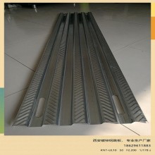 西安廠家直營(yíng)，外架鋼跳板，新型鍍鋅鋼跳板，大量現(xiàn)貨銷售