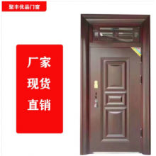 聚豐優(yōu)品門窗 生產(chǎn)銷售防盜，防火，合金，木門等承接大型工程