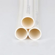 廠家供應(yīng)PVC線(xiàn)管DN20 DN25聯(lián)塑PVC線(xiàn)管 中財(cái)PVC線(xiàn)管