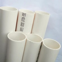 陜西聯(lián)塑 20-305阻燃絕緣PVC穿線(xiàn)管 電力穿線(xiàn)管地埋管道保護(hù)管