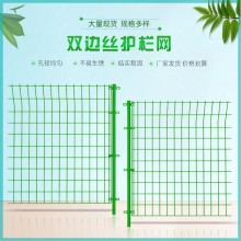 公路護(hù)欄，橋梁護(hù)欄，機(jī)場護(hù)欄等多種防護(hù)欄桿。