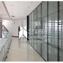 玻璃隔斷、高隔間、活動隔斷
