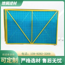 爬架網(wǎng) 長(zhǎng)期生產(chǎn)米字型外墻防護(hù)鍍鋅升降腳手架 可訂購