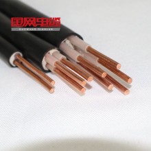 低煙無鹵阻燃耐火電力電纜 WDZN-YJY、YJE電纜