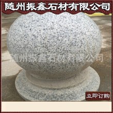 石材板材 天然花崗巖光面大理石礦場鋪路石