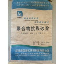 砂漿，抗裂·粘接砂漿 砂漿膩子19