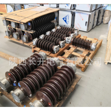 陜西長開供應(yīng)GW4-126/630A，GW4-126/1250A，GW4-126/1600A隔離開