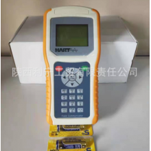 HART 475 ，HART375手抄器