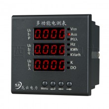 PMAC600B-Z 三相多功能表 三相智能電測表，三相數(shù)顯表 綜合儀表