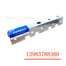 重慶廠家批發(fā)輕鋼龍骨，吊頂龍骨，隔墻龍骨，卡式龍骨