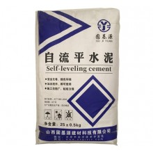 自流平水泥砂漿 地面找平 ，可鋪設(shè)木地板，PVC地板，地毯 快凝