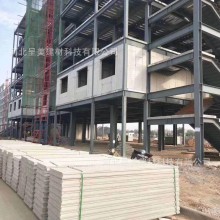 輕質復合隔墻板保溫輕質隔斷墻室內輕質隔墻板硅酸鈣板水泥夾芯