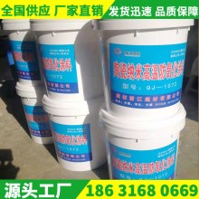 耐高溫涂料、耐高溫防氧化涂料、耐高溫絕緣涂料、耐高溫陶瓷涂料