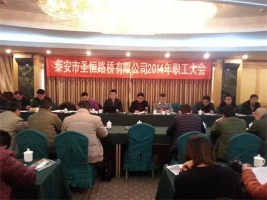 戳我试试