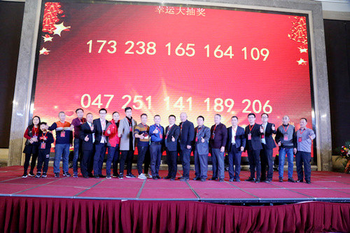 圣恒路橋舉行2019年圣恒風采聯歡會