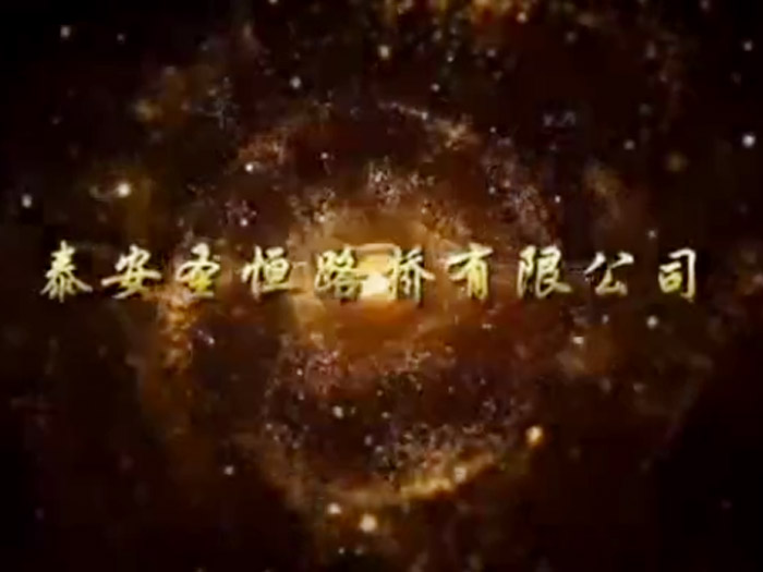 戳我试试