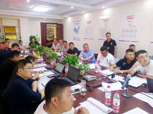 泰安市圣恒路橋有限公司2020年一季度生產(chǎn)經(jīng)營工作會議勝利閉幕