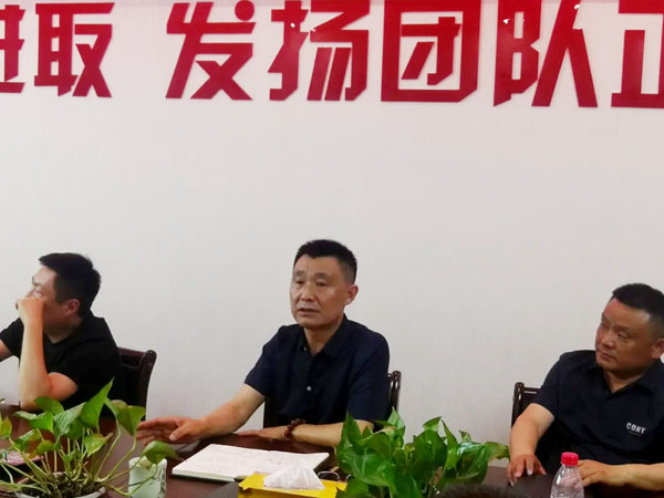 泰安市圣恒路橋有限公司2020年一季度生產(chǎn)經(jīng)營工作會議勝利閉幕