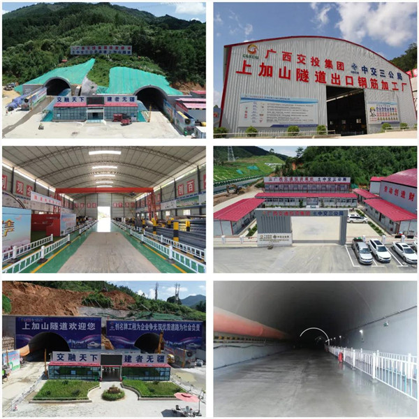 公司2021年業(yè)務(wù)培訓(xùn)及工地講堂活動成功舉辦