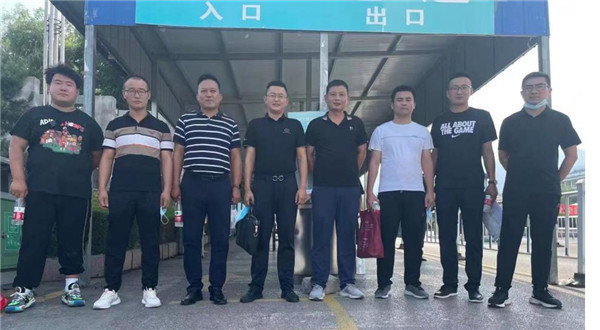 公司組織2022年度二級(jí)建造師執(zhí)業(yè)資格考試