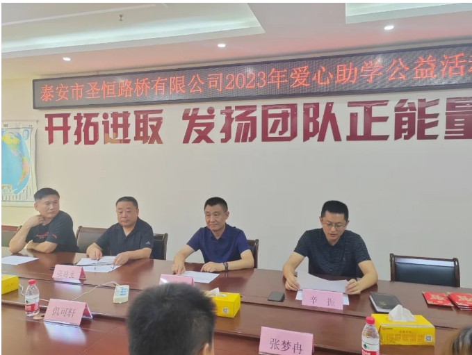 戳我试试
