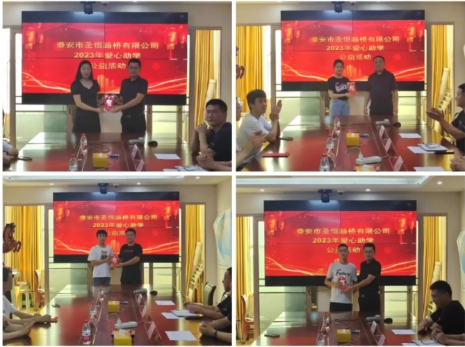 戳我试试