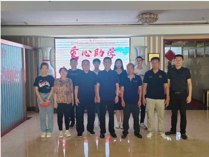 戳我试试